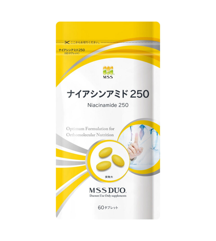 ナイアシンアミド250 | タケダビューティークリニックオンラインショップ