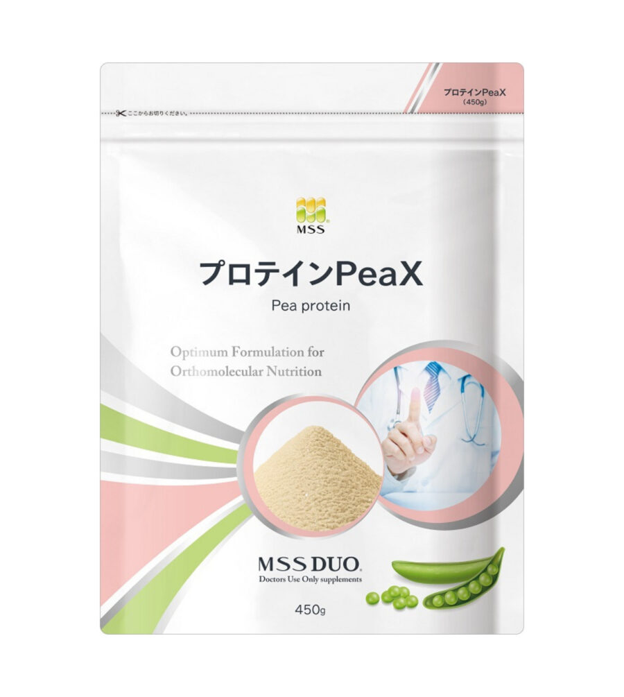 ホエイプロテイン 10kg(5kgx2) マイプロテック プロテイン いちご味R  