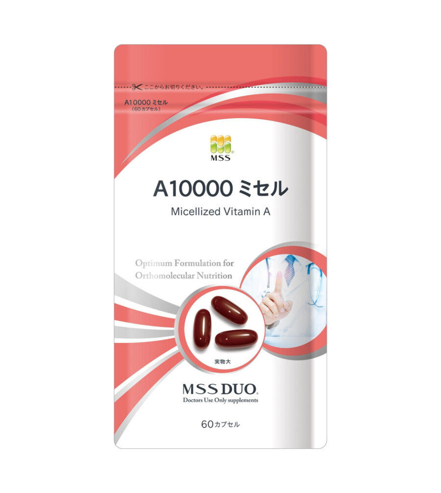A10000 ミセル | タケダビューティークリニックオンラインショップ