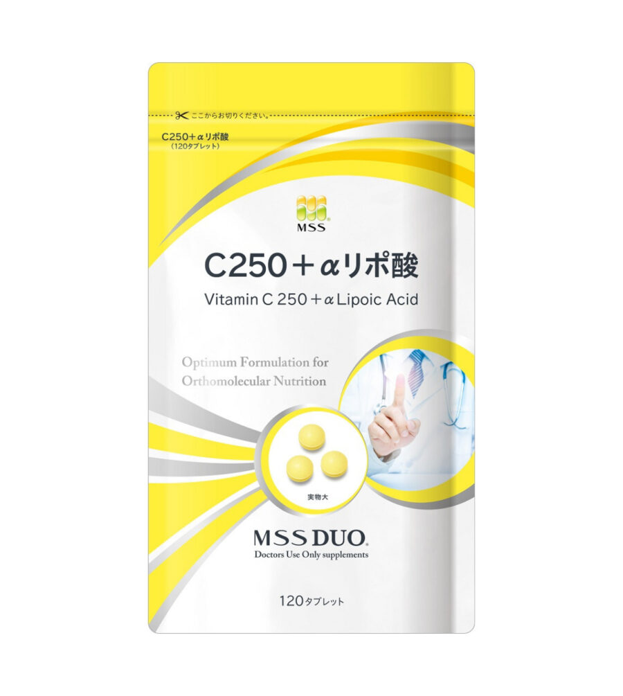 C250＋αリポ酸 | タケダビューティークリニックオンラインショップ