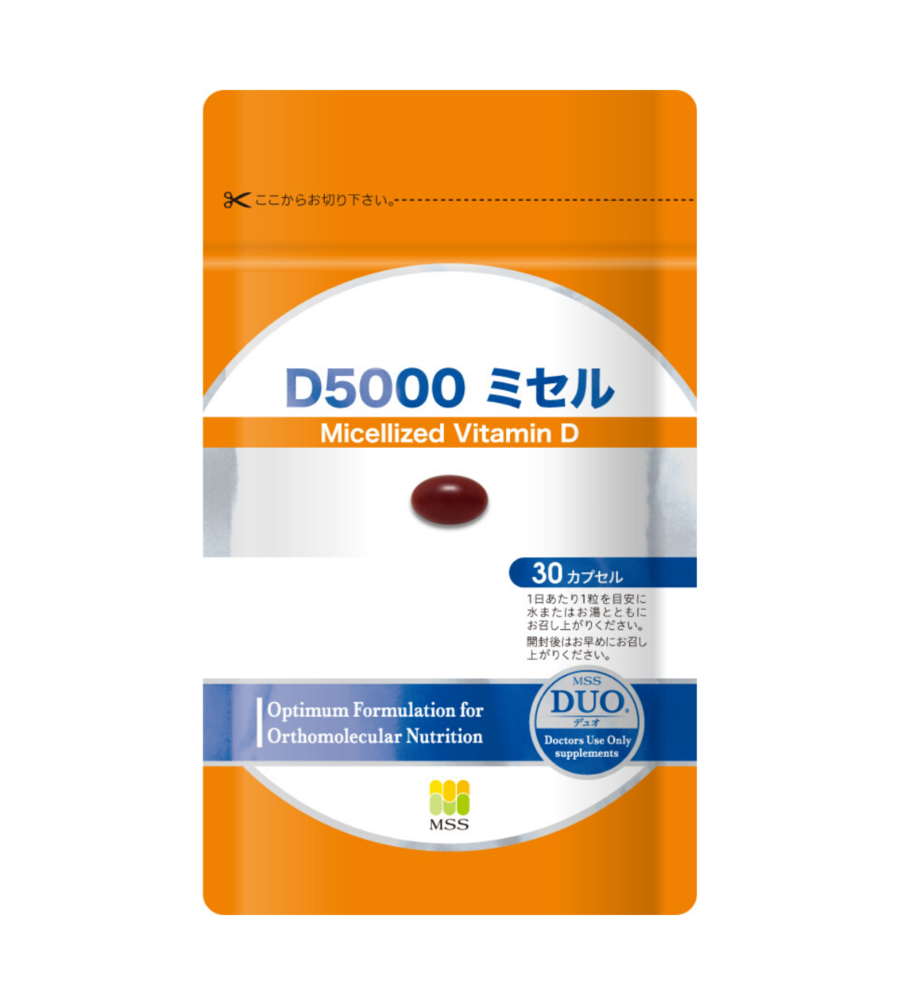 MSSサプリ D5000ミセル 3袋