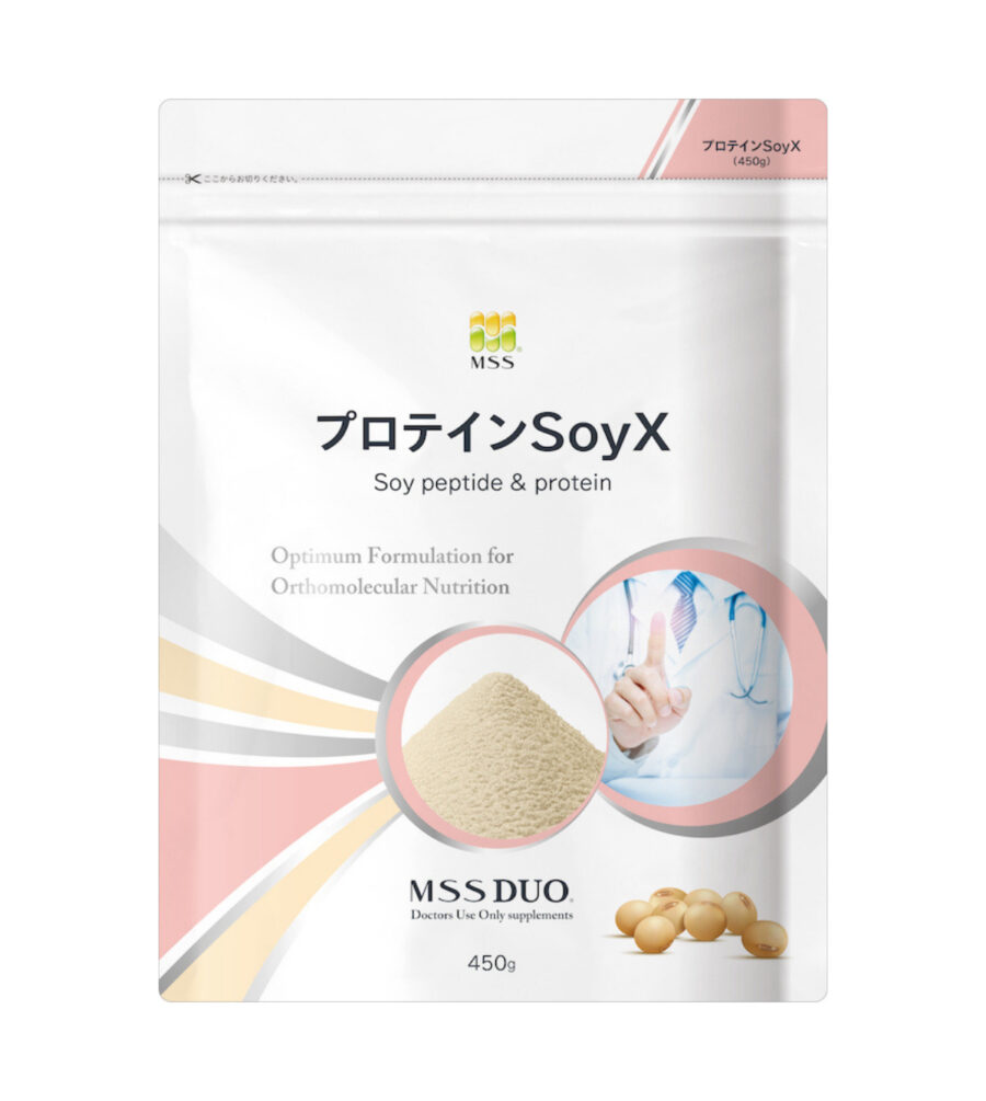 オリーブX | タケダビューティークリニックオンラインショップ