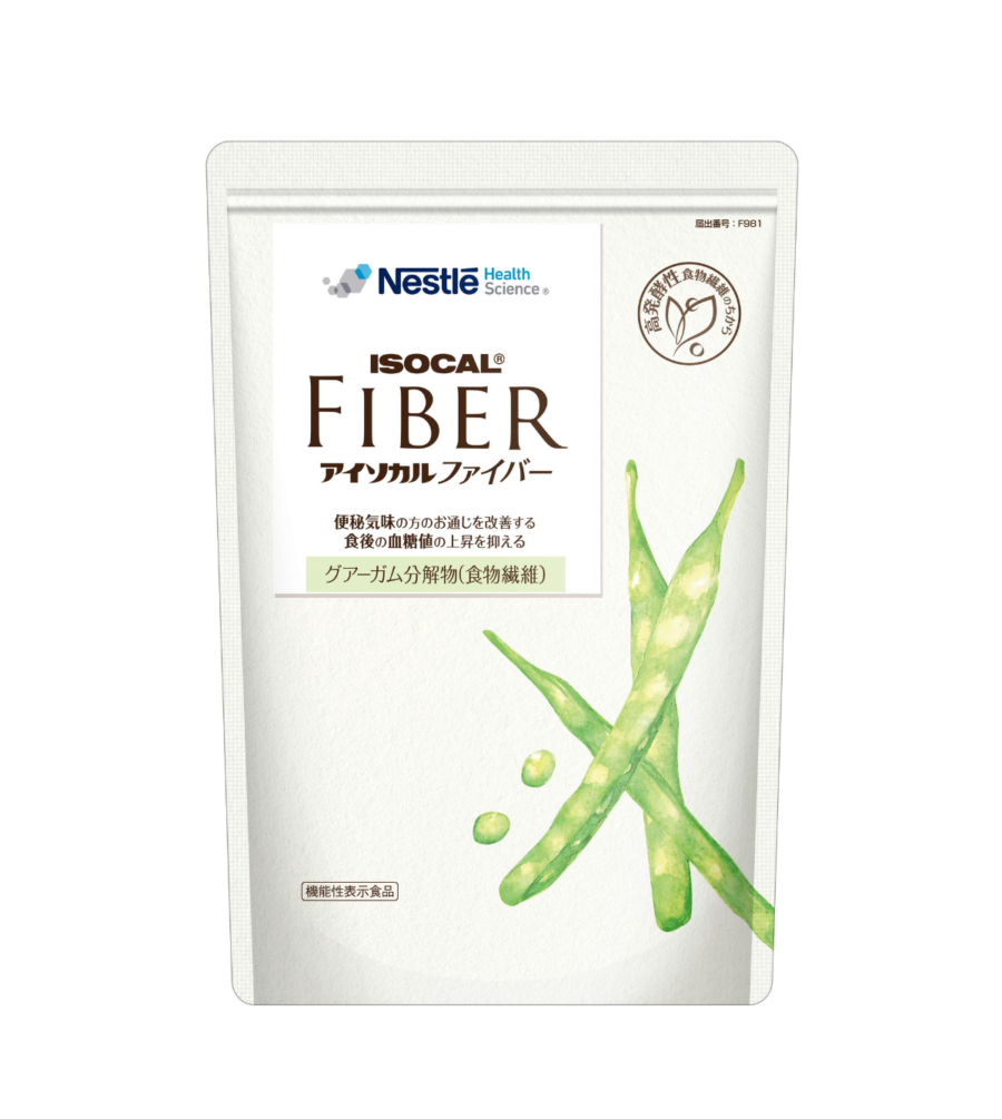 アイソカル ファイバー（800g） | タケダビューティークリニック 