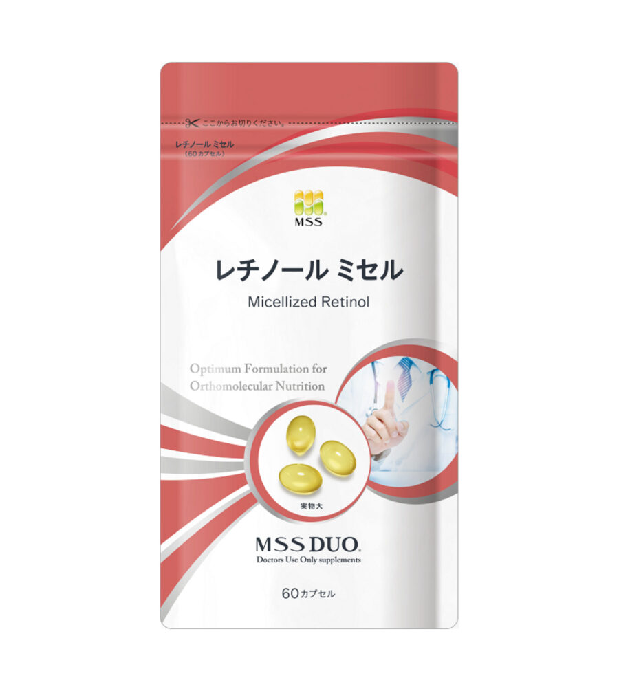 レチノール ミセル | タケダビューティークリニックオンラインショップ