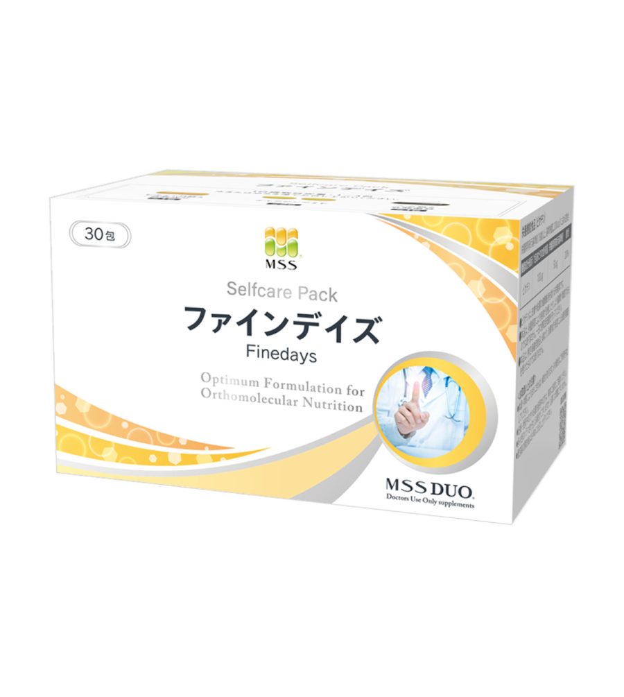 ファインデイズ | タケダビューティークリニックオンラインショップ