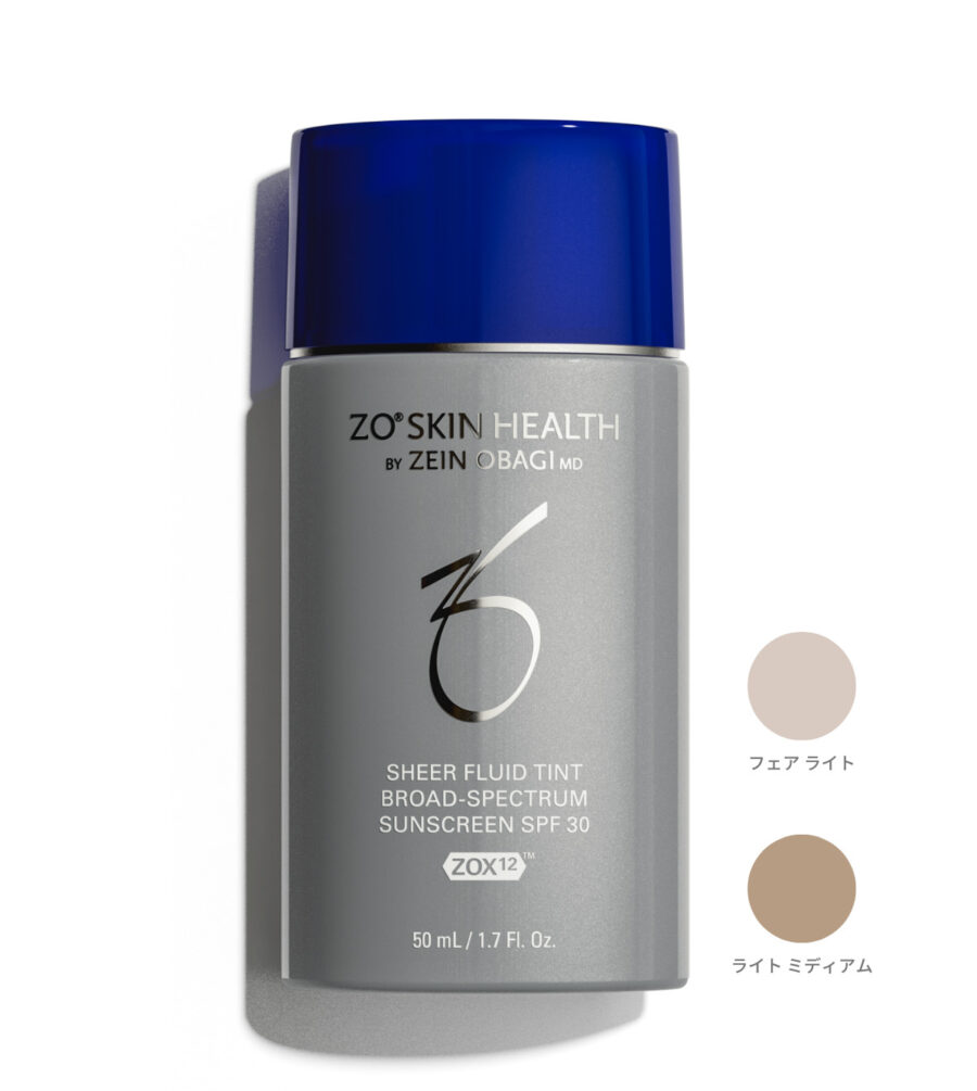 シアーフルイドティントサンスクリーン SPF30 | タケダビューティー 